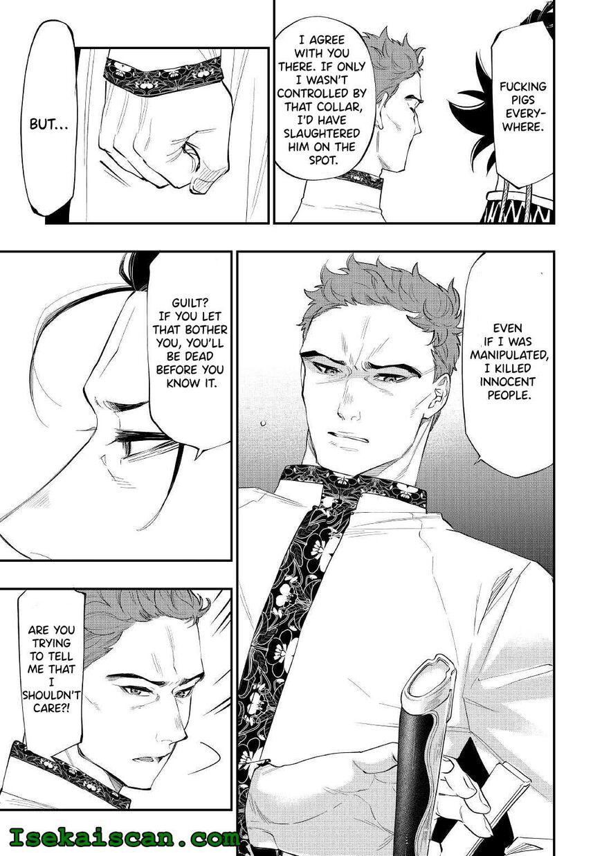 Read The New Gate Manga Online