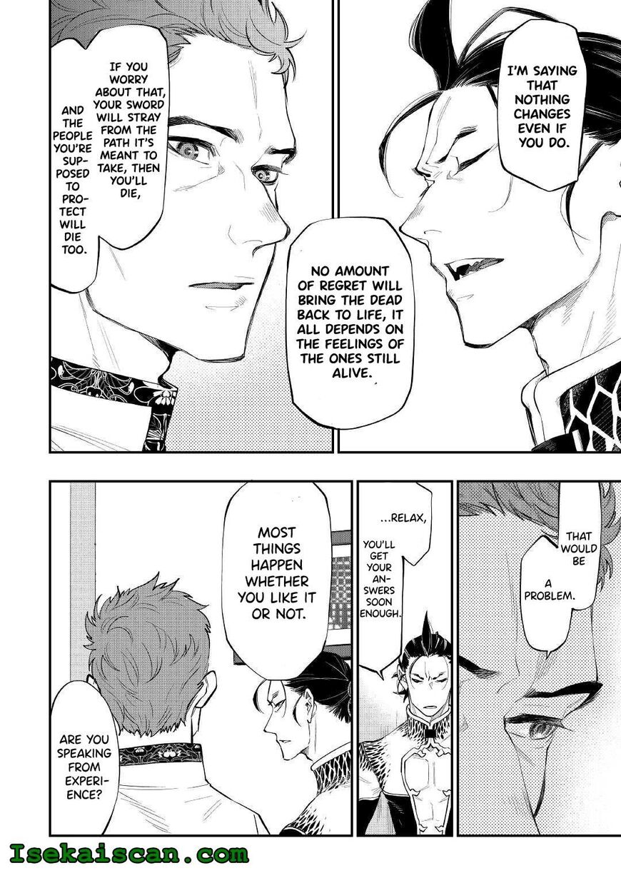 Read The New Gate Manga Online