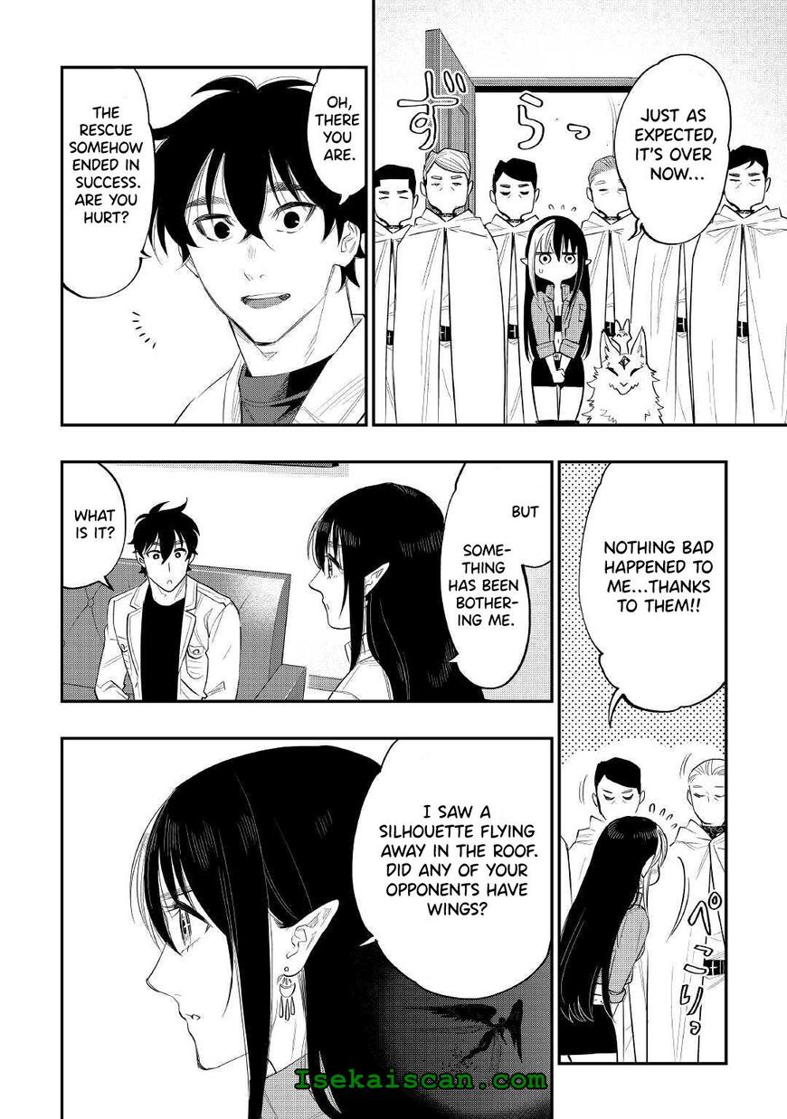 Read The New Gate Manga Online