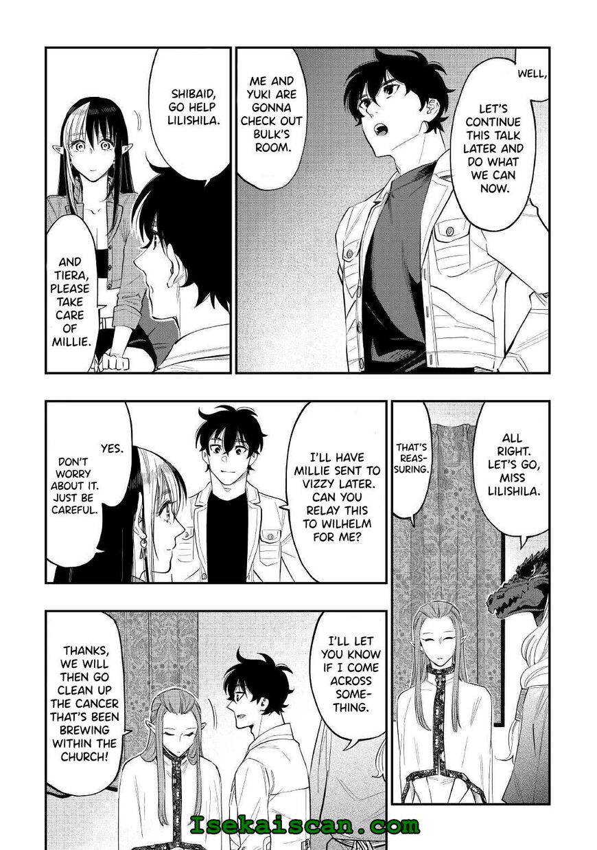 Read The New Gate Manga Online