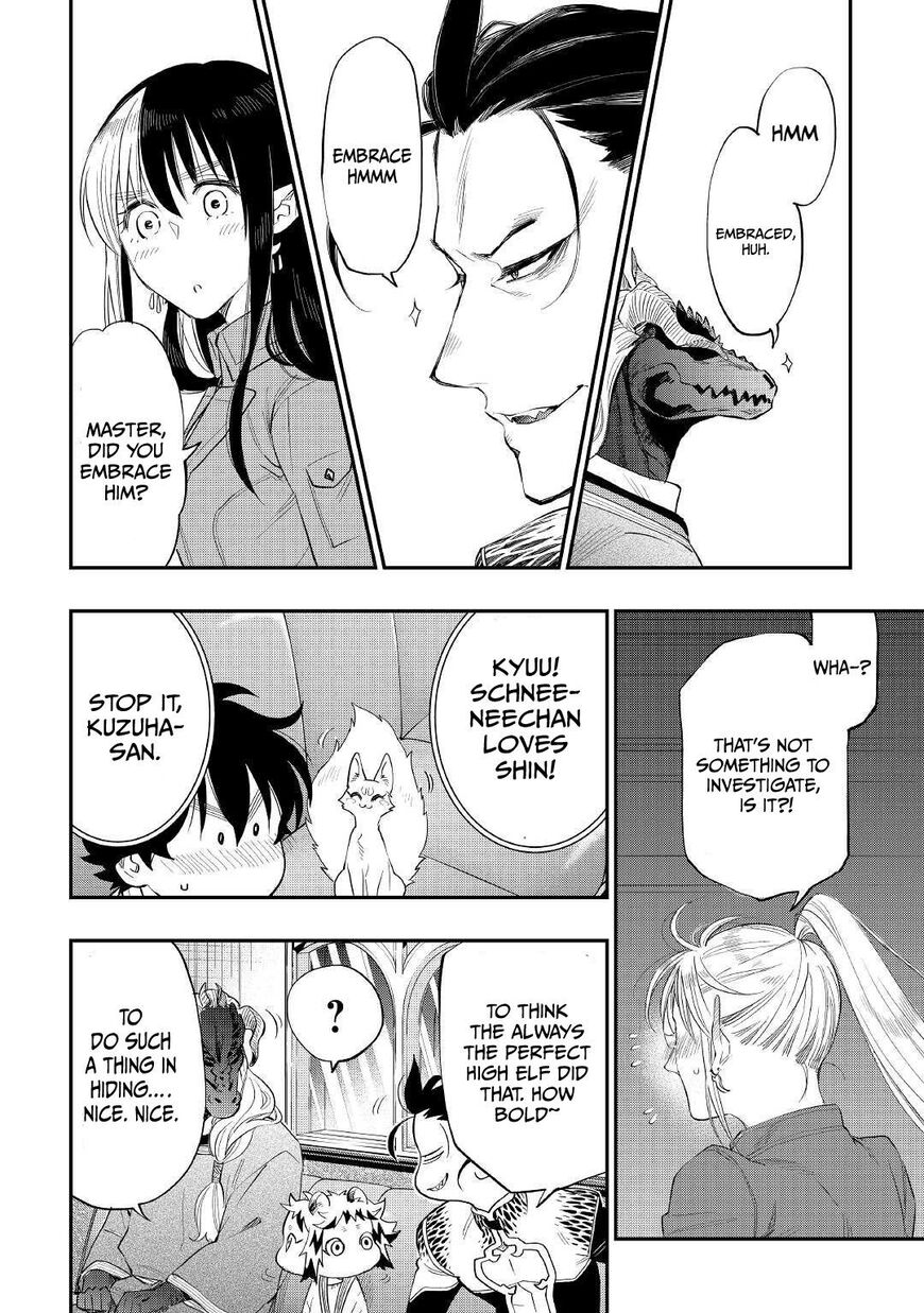 Read The New Gate Manga Online