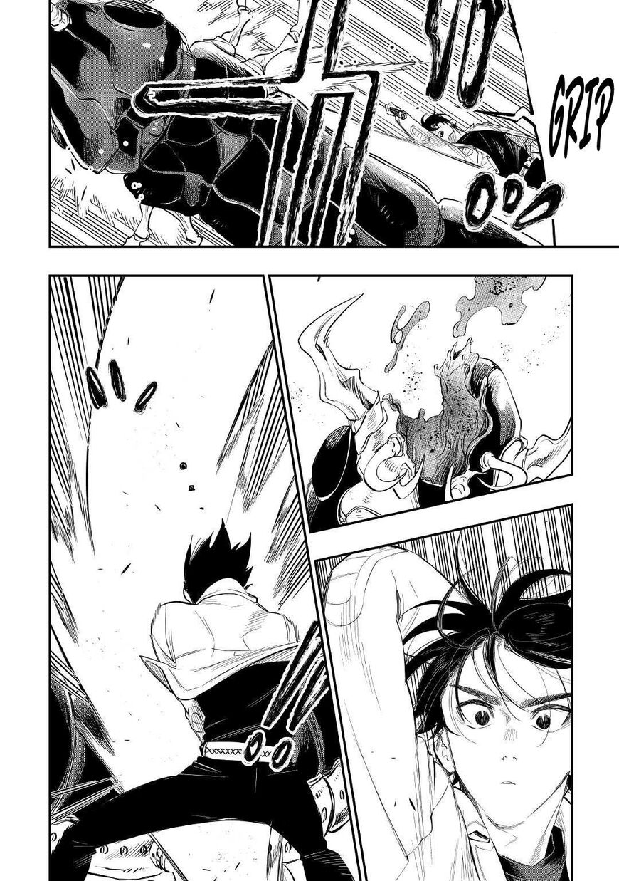 Read The New Gate Manga Online