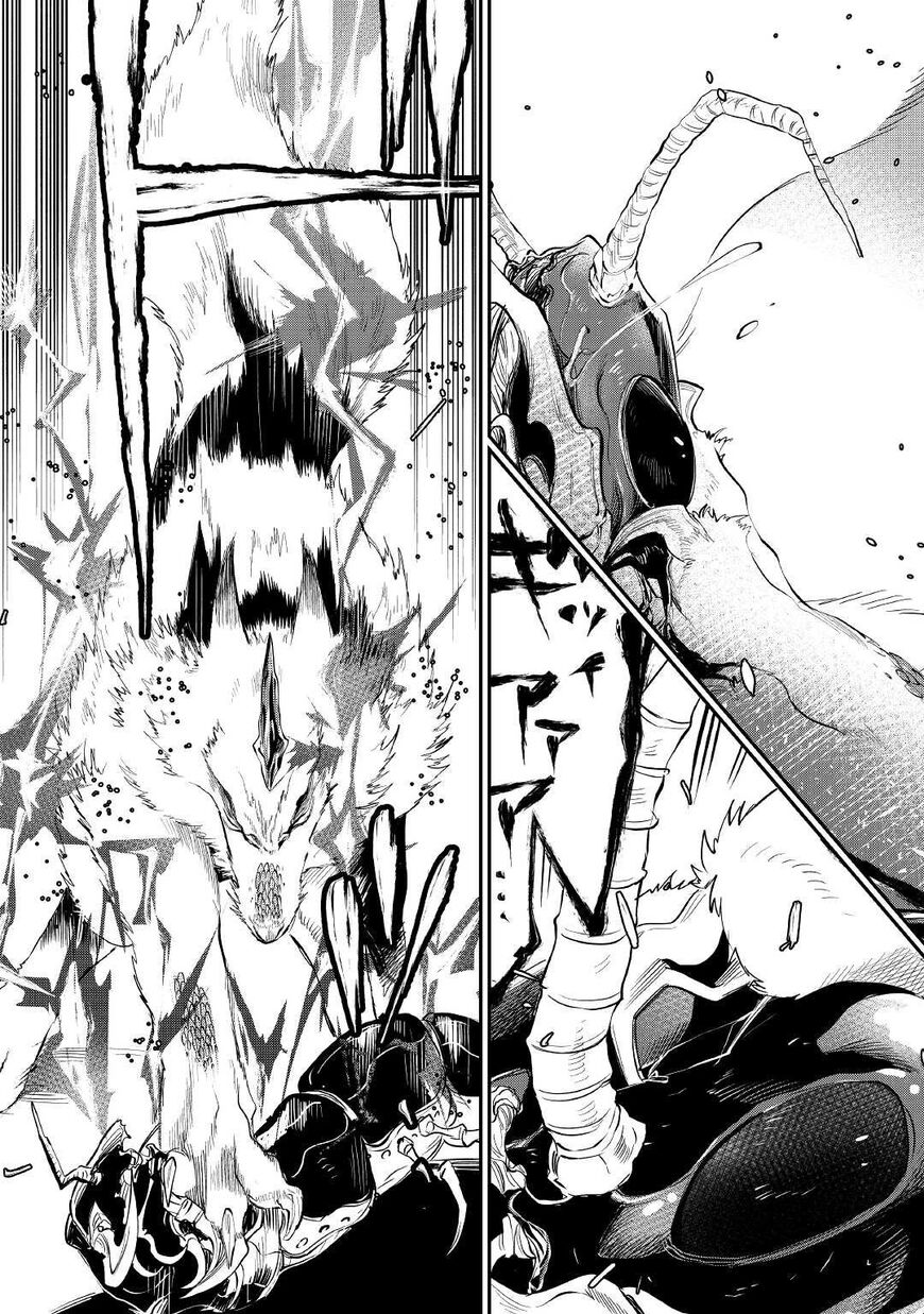 Read The New Gate Manga Online