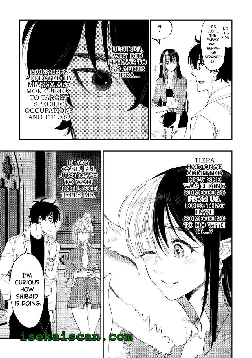 Read The New Gate Manga Online