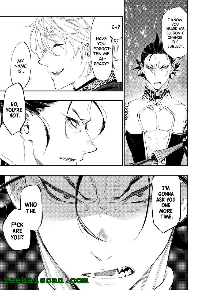 Read The New Gate Manga Online