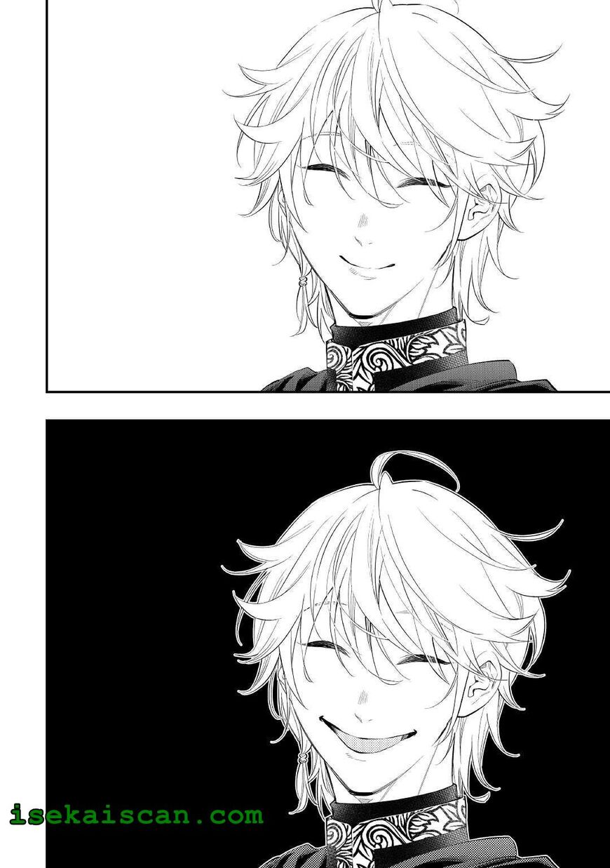 Read The New Gate Manga Online