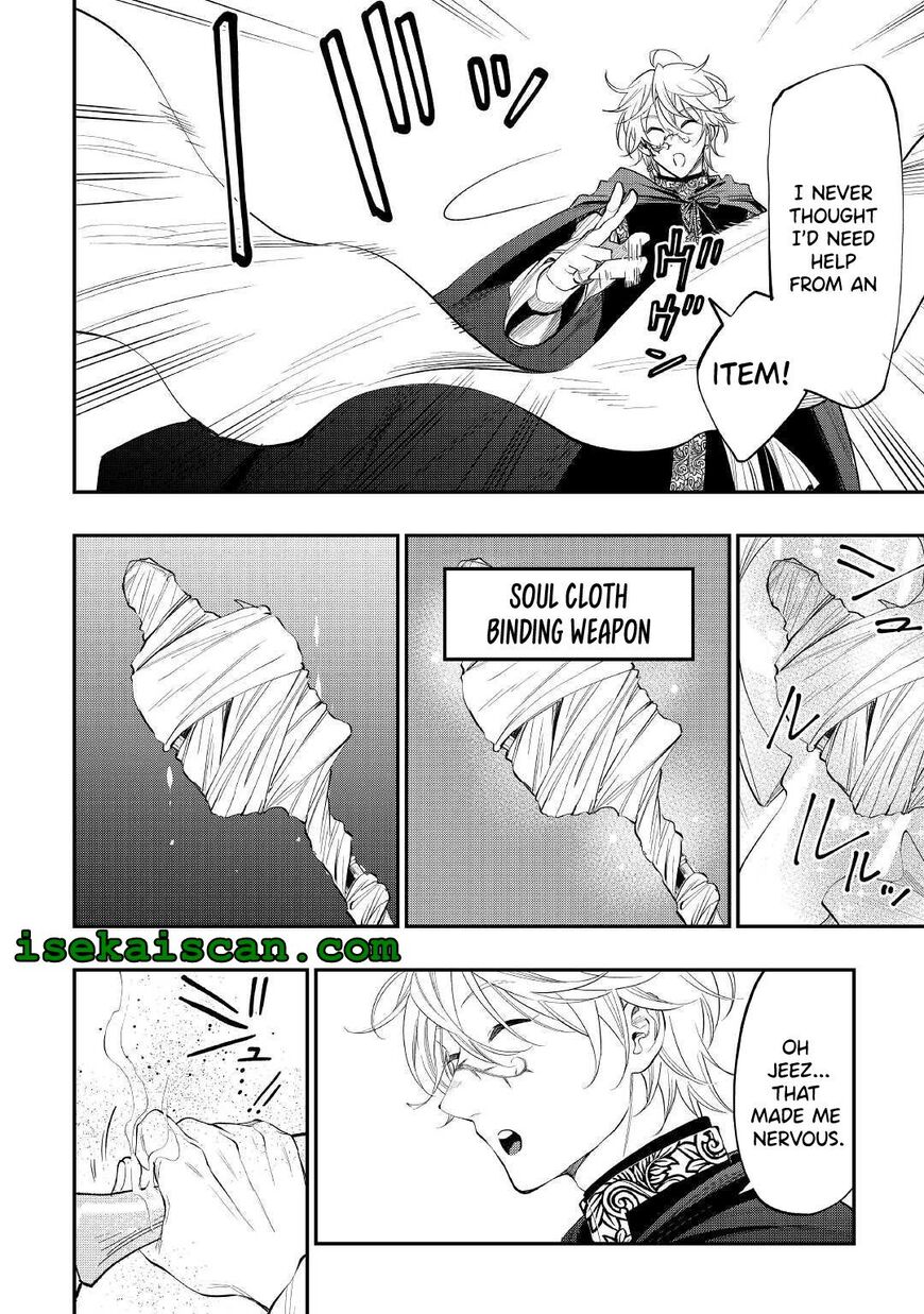 Read The New Gate Manga Online