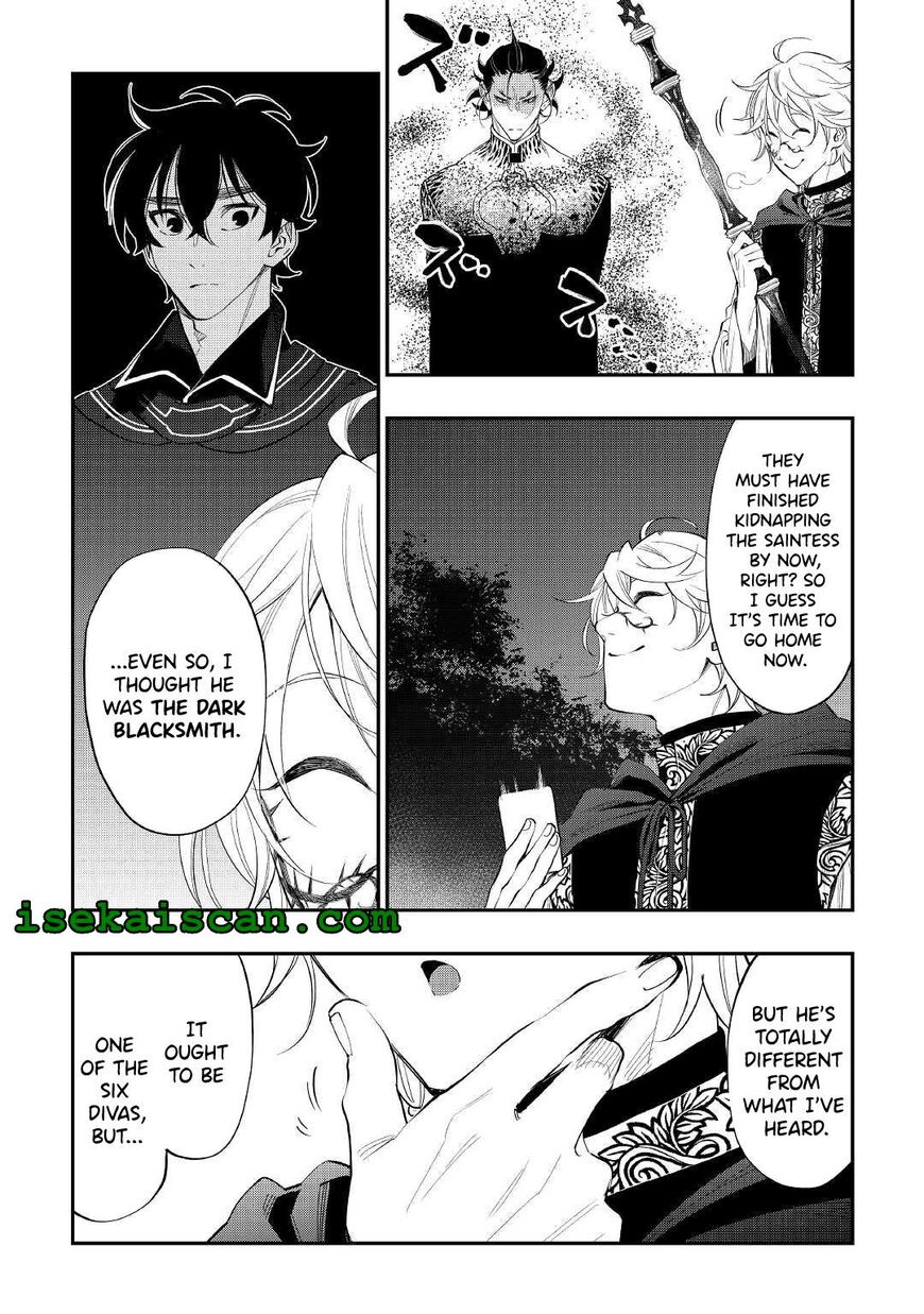 Read The New Gate Manga Online