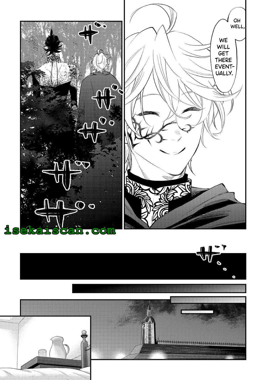 Read The New Gate Manga Online