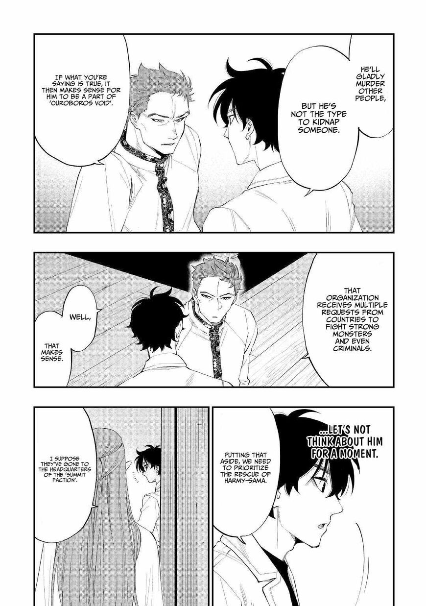 Read The New Gate Manga Online