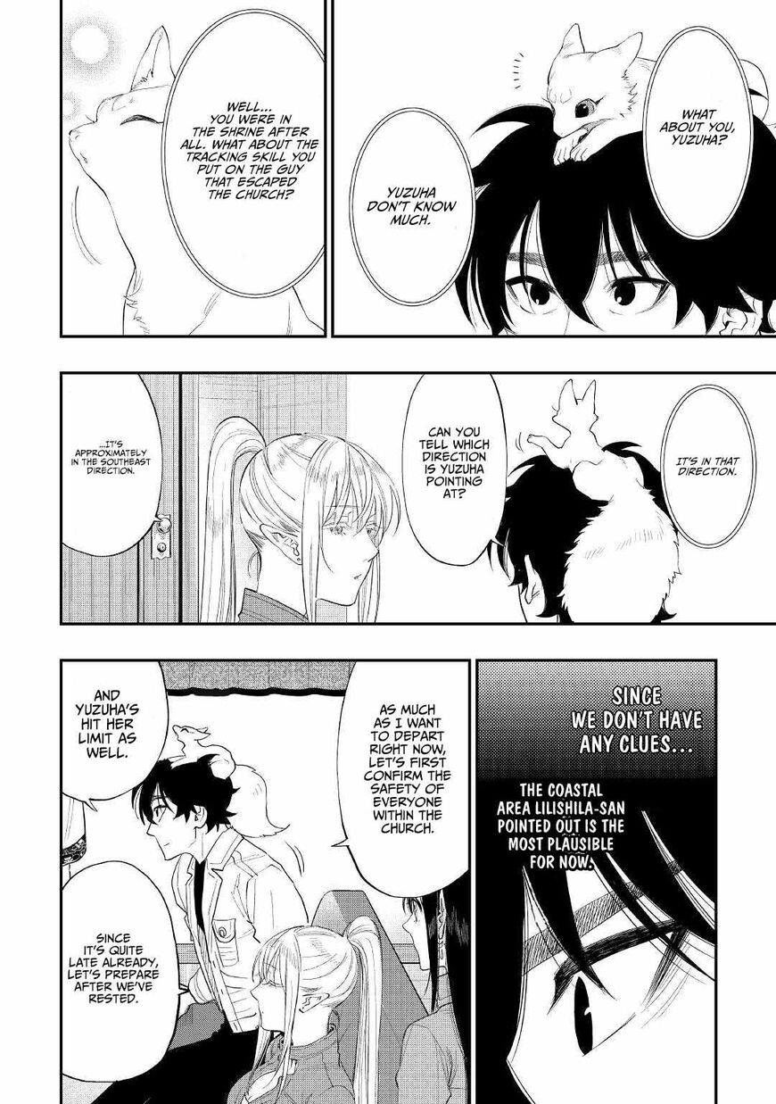 Read The New Gate Manga Online