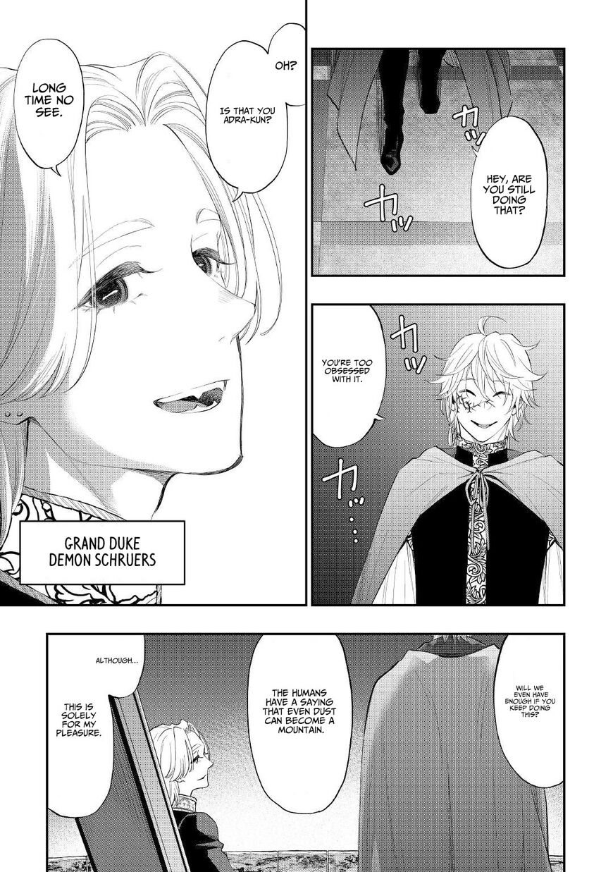 Read The New Gate Manga Online