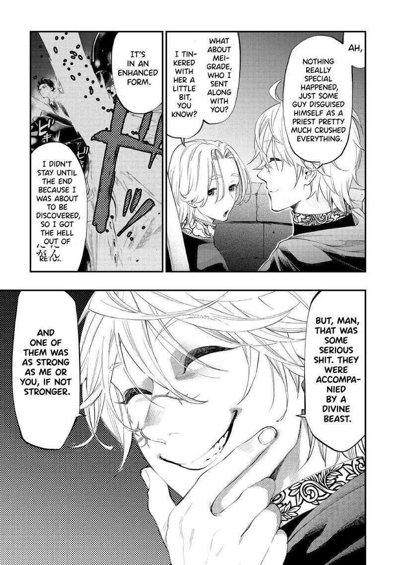 Read The New Gate Manga Online