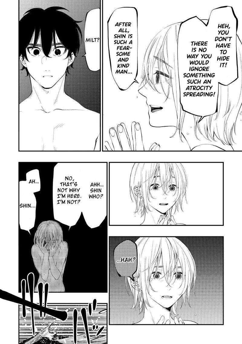 Read The New Gate Manga Online