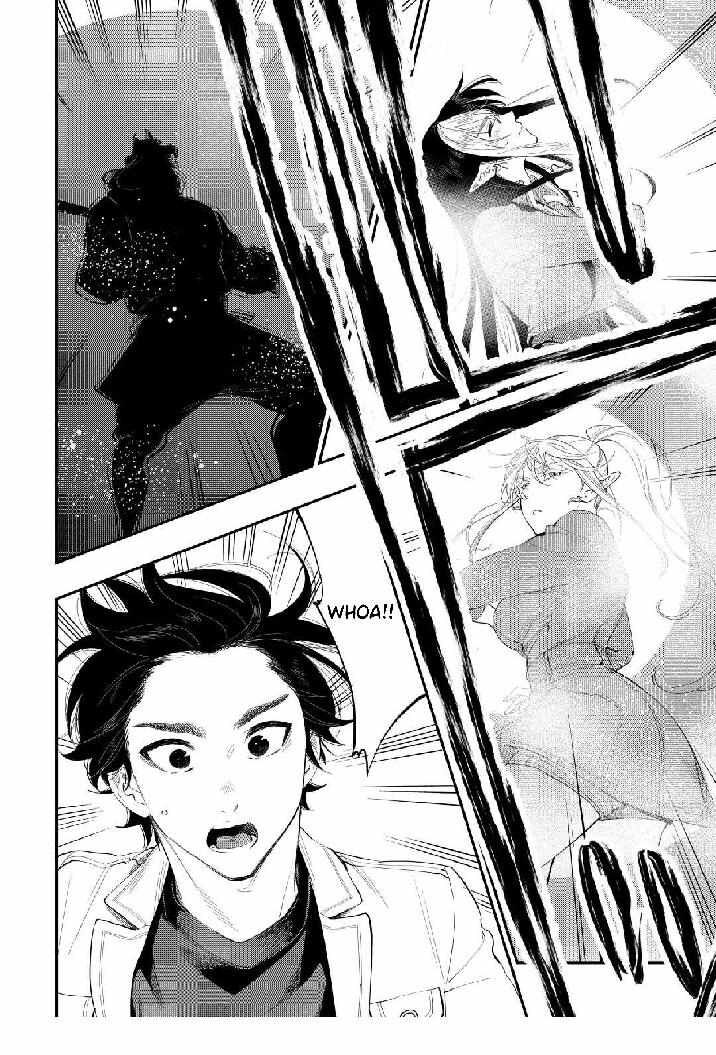 Read The New Gate Manga Online