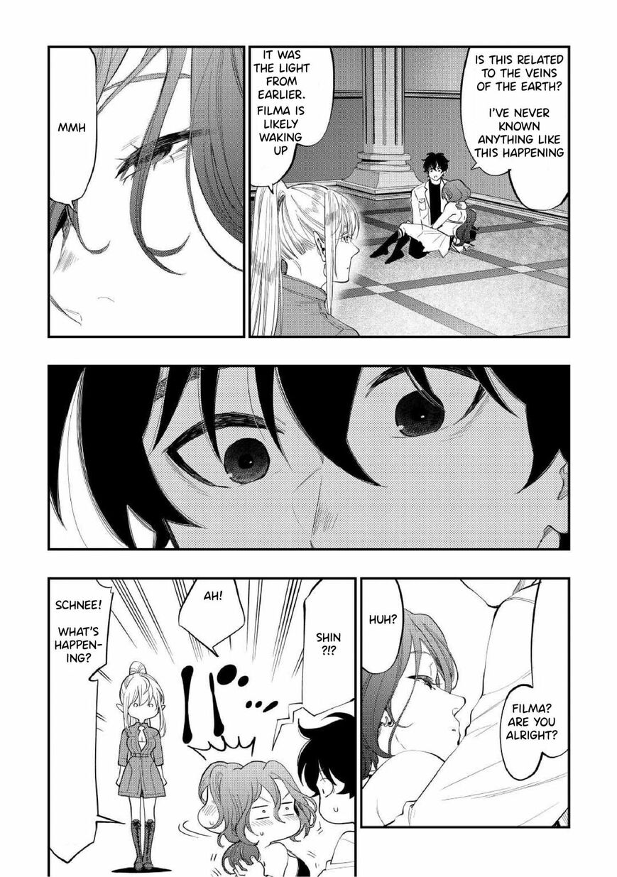 Read The New Gate Manga Online