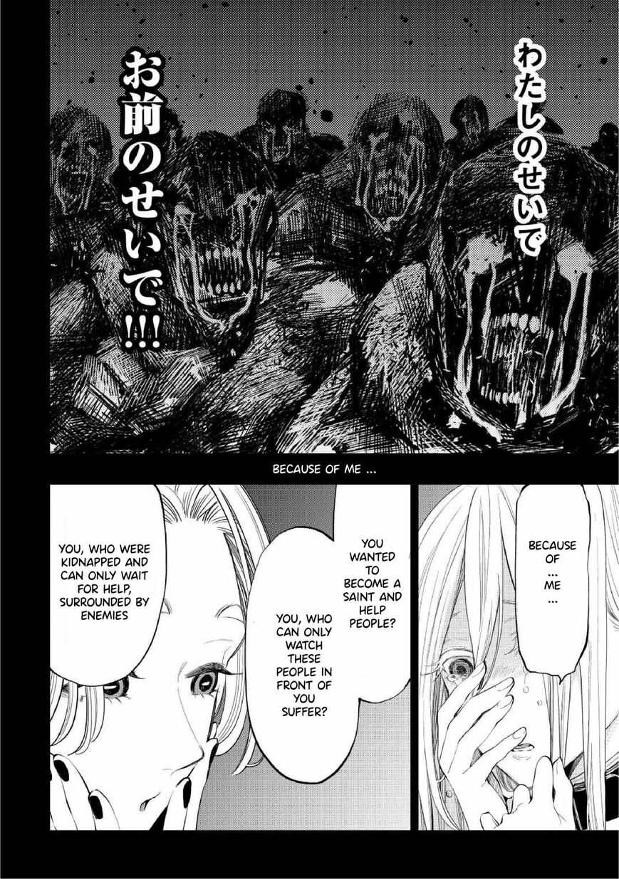 Read The New Gate Manga Online