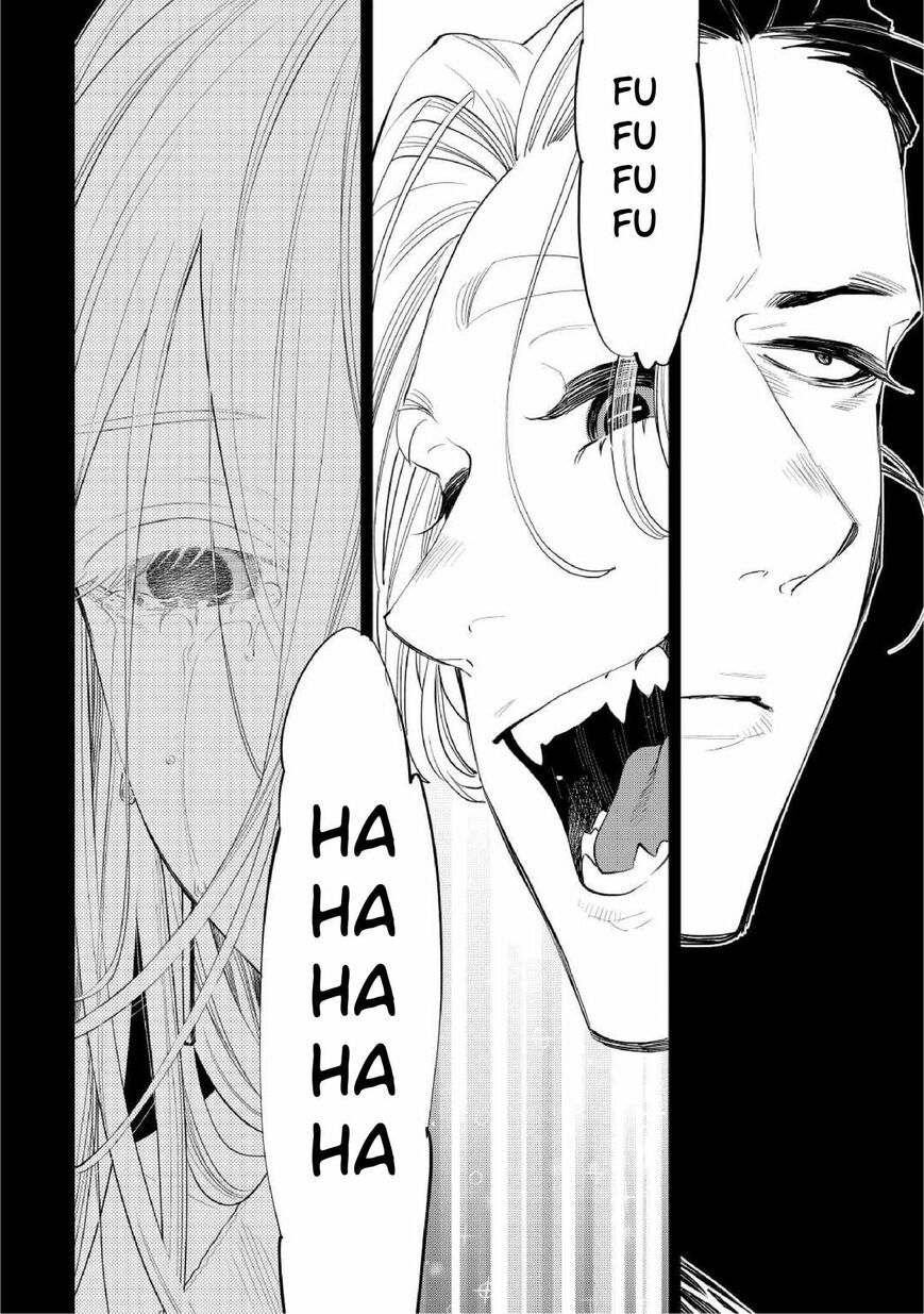 Read The New Gate Manga Online