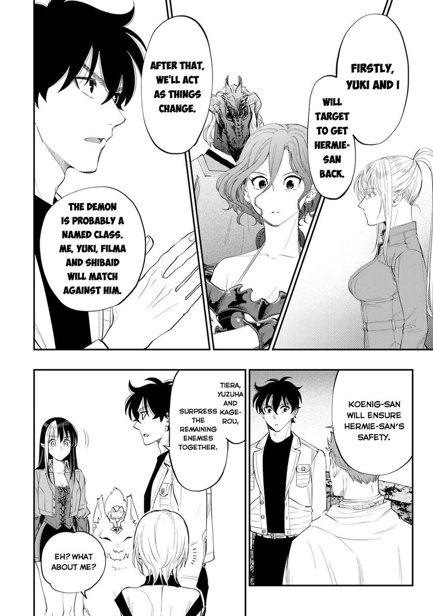 Read The New Gate Manga Online