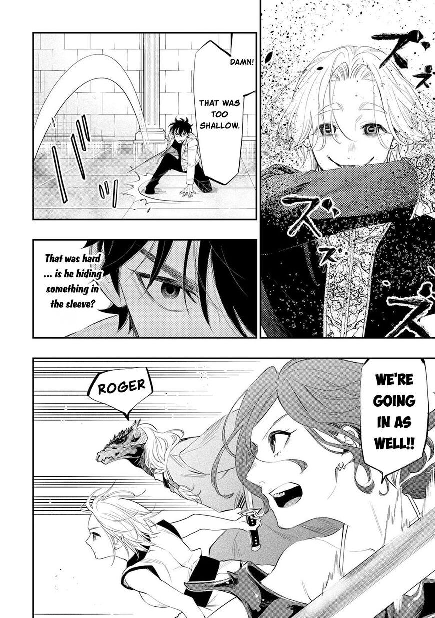 Read The New Gate Manga Online