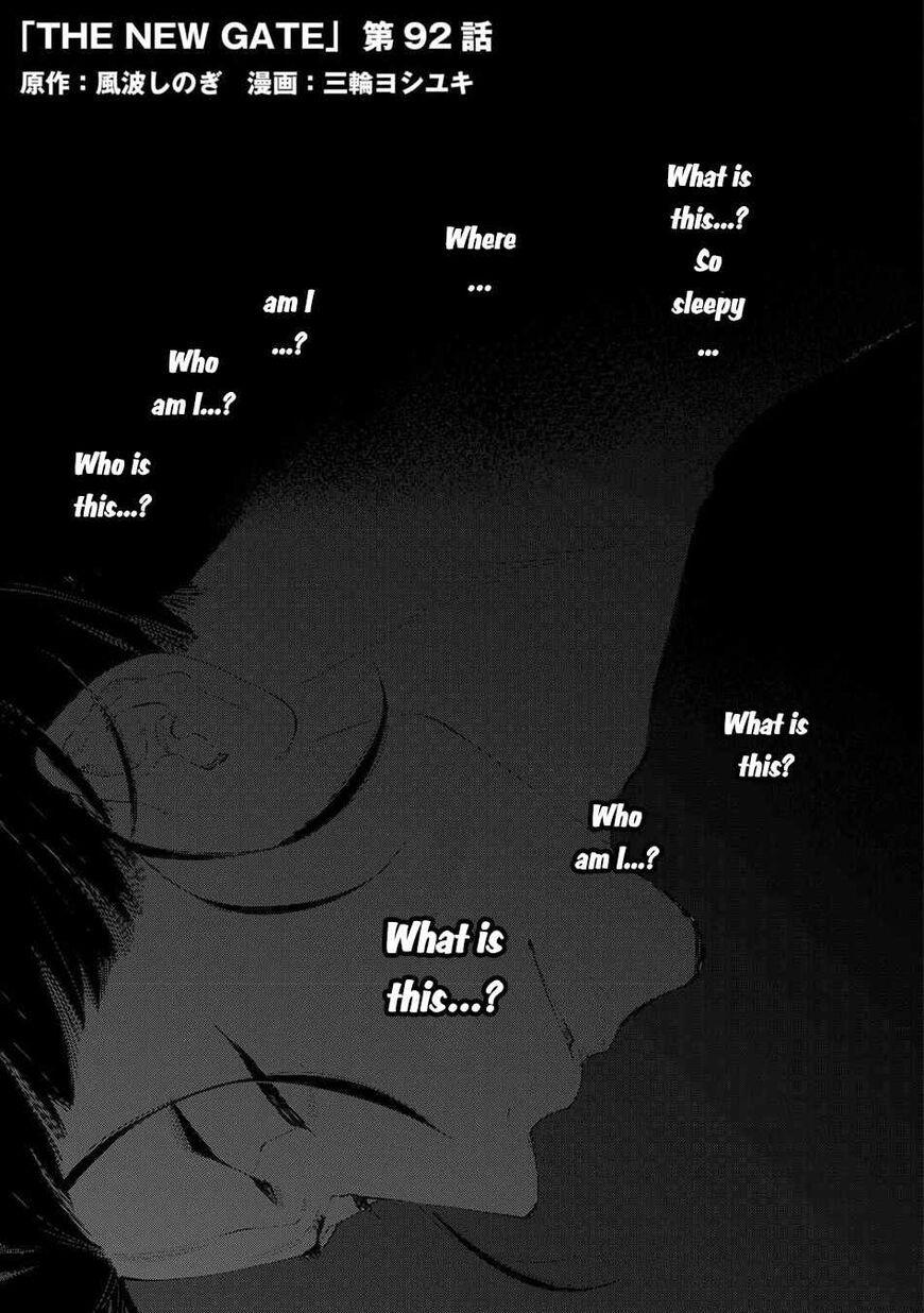 Read The New Gate Manga Online