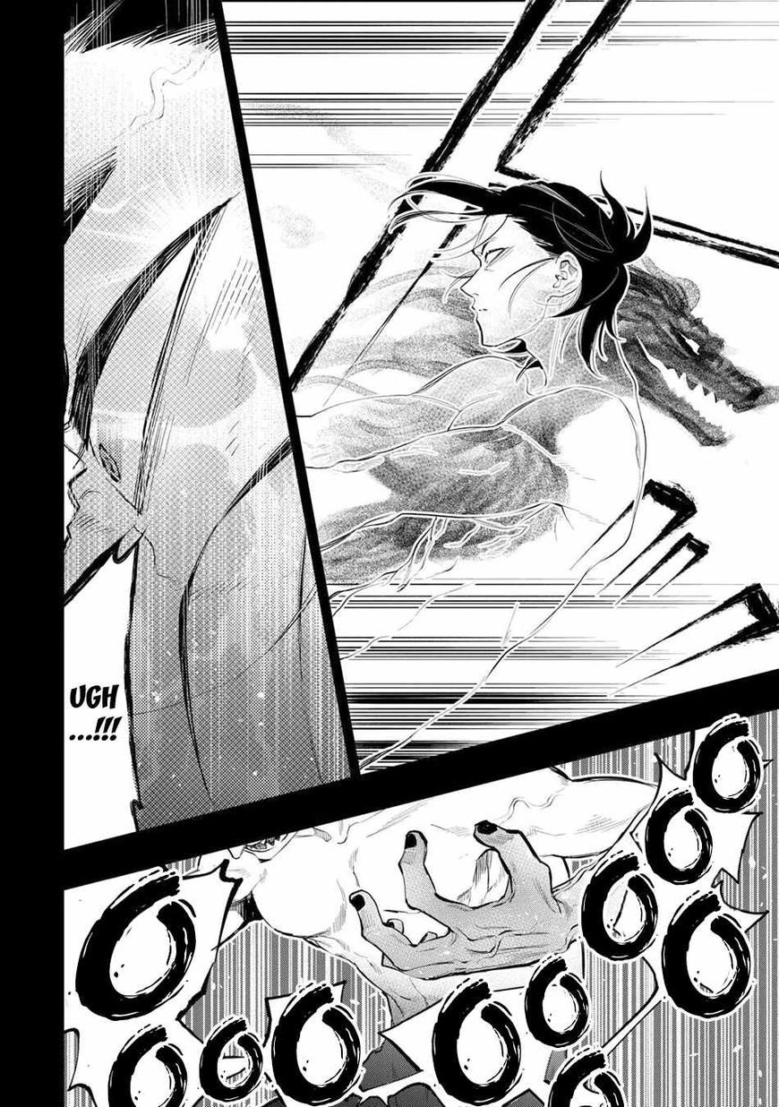 Read The New Gate Manga Online