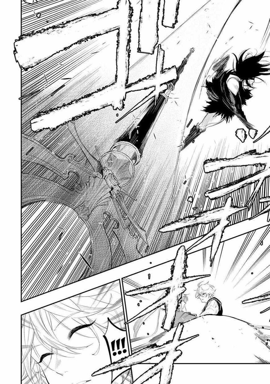 Read The New Gate Manga Online