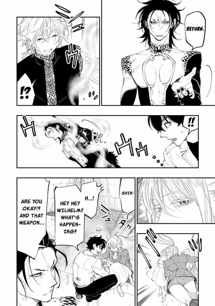 Read The New Gate Manga Online