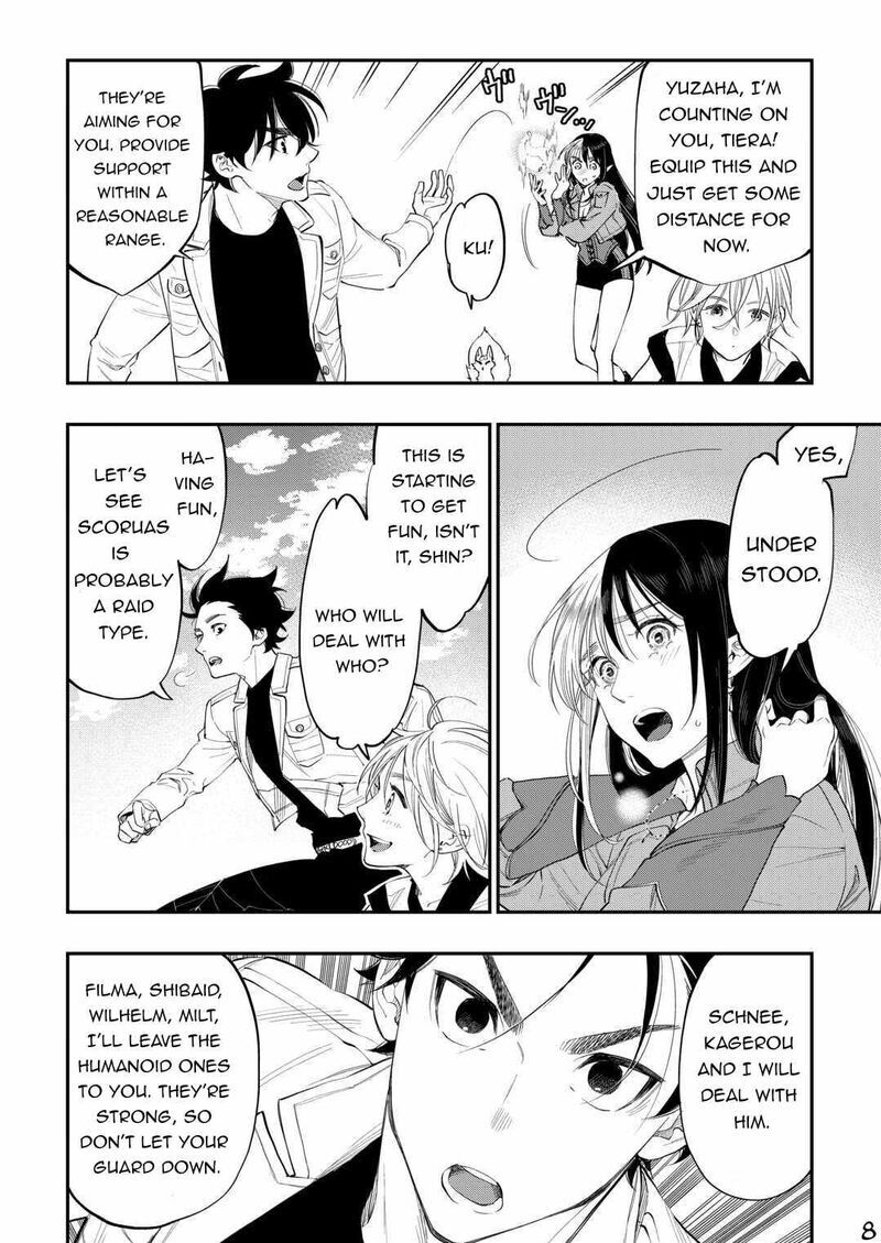 Read The New Gate Manga Online