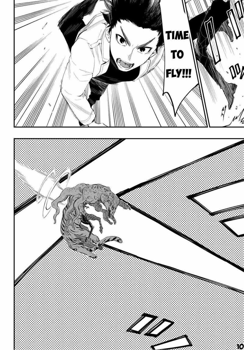 Read The New Gate Manga Online