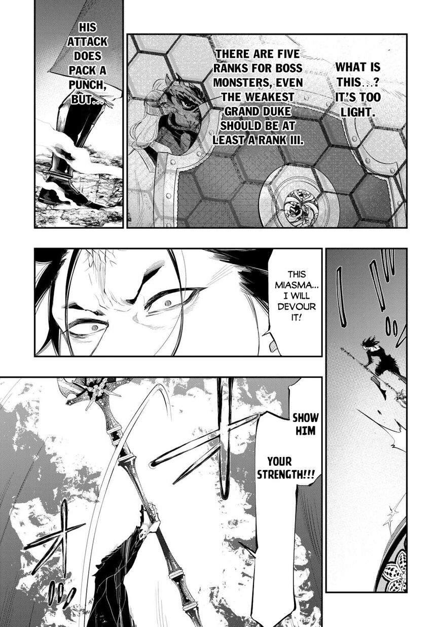 Read The New Gate Manga Online