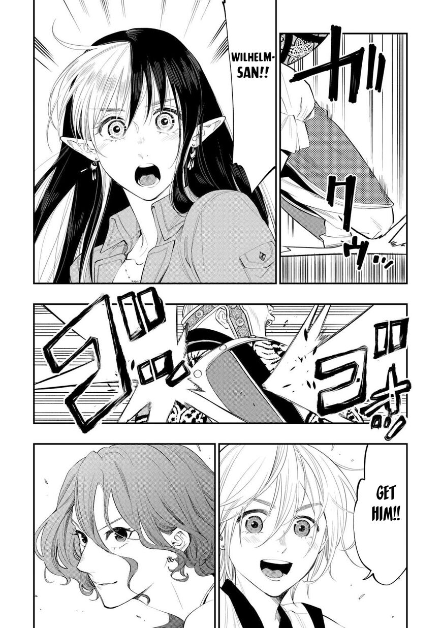 Read The New Gate Manga Online