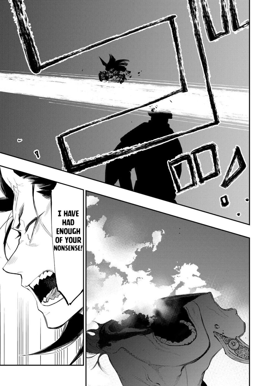 Read The New Gate Manga Online