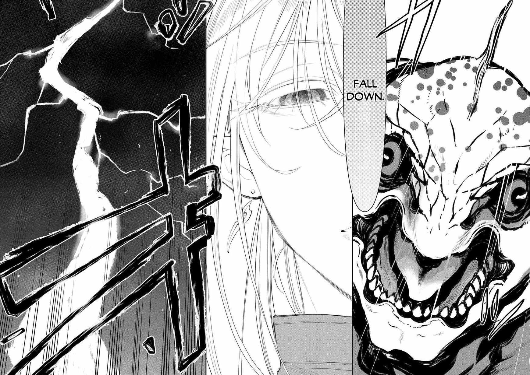 Read The New Gate Manga Online