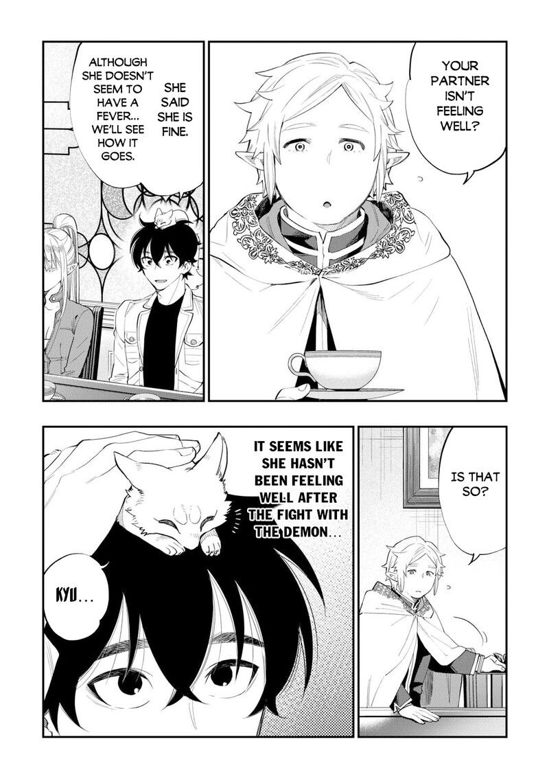 Read The New Gate Manga Online