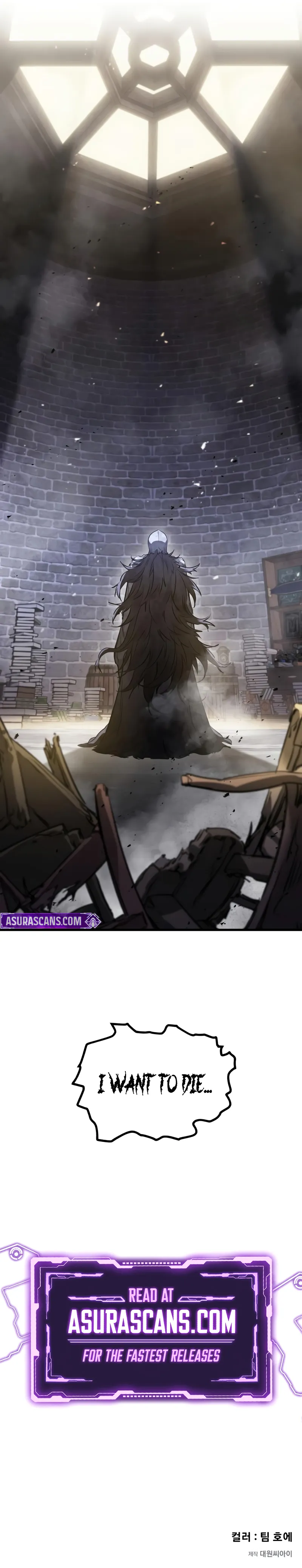 Read The Regressed Mercenary's Machinations Manga Online