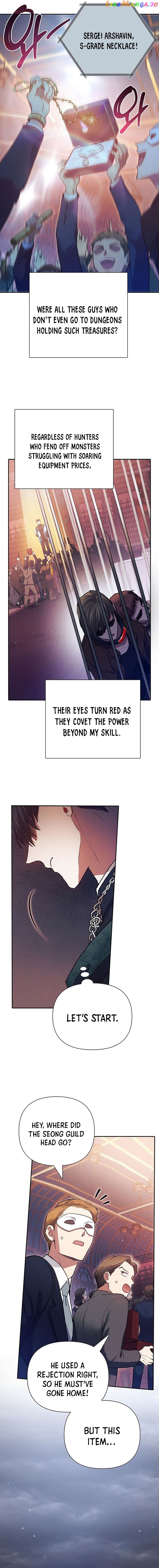 Read The S-Classes That I Raised Manga Online