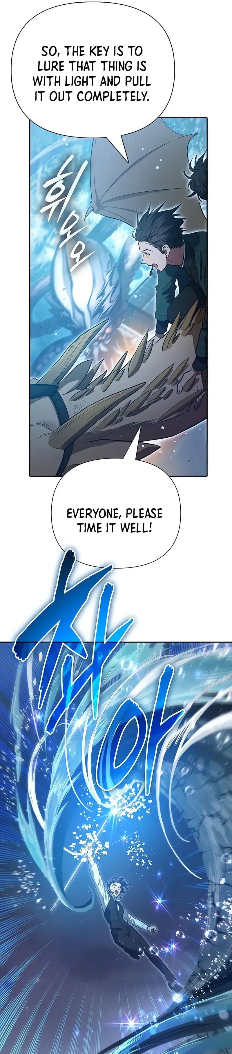 Read The S-Classes That I Raised Manga Online