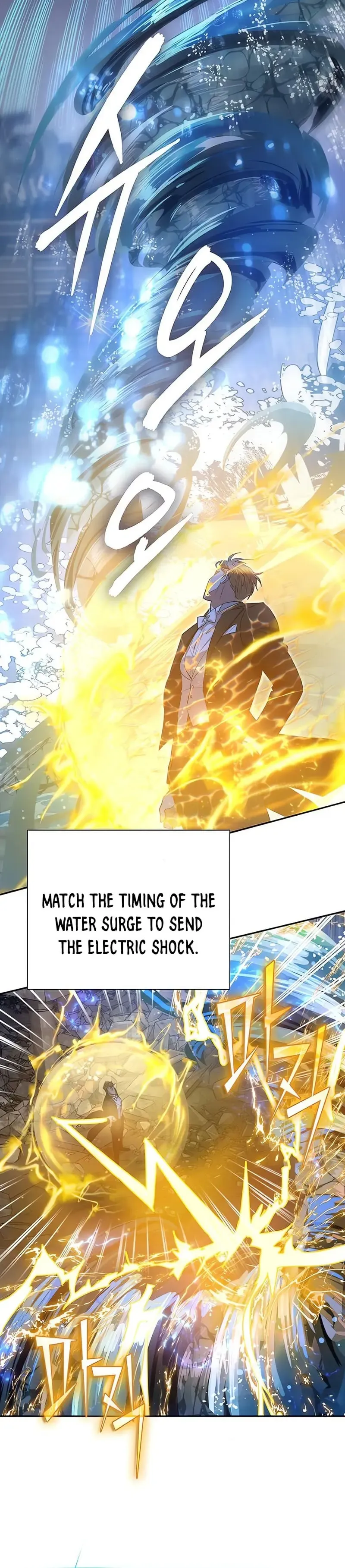 Read The S-Classes That I Raised Manga Online