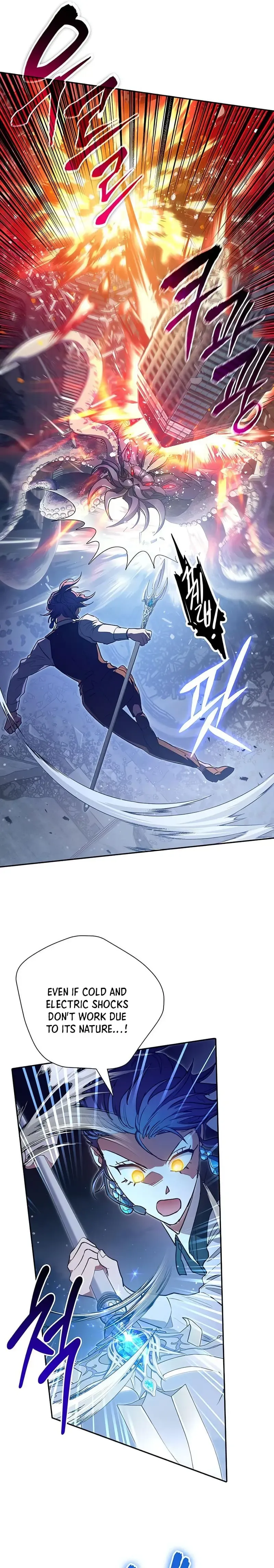 Read The S-Classes That I Raised Manga Online