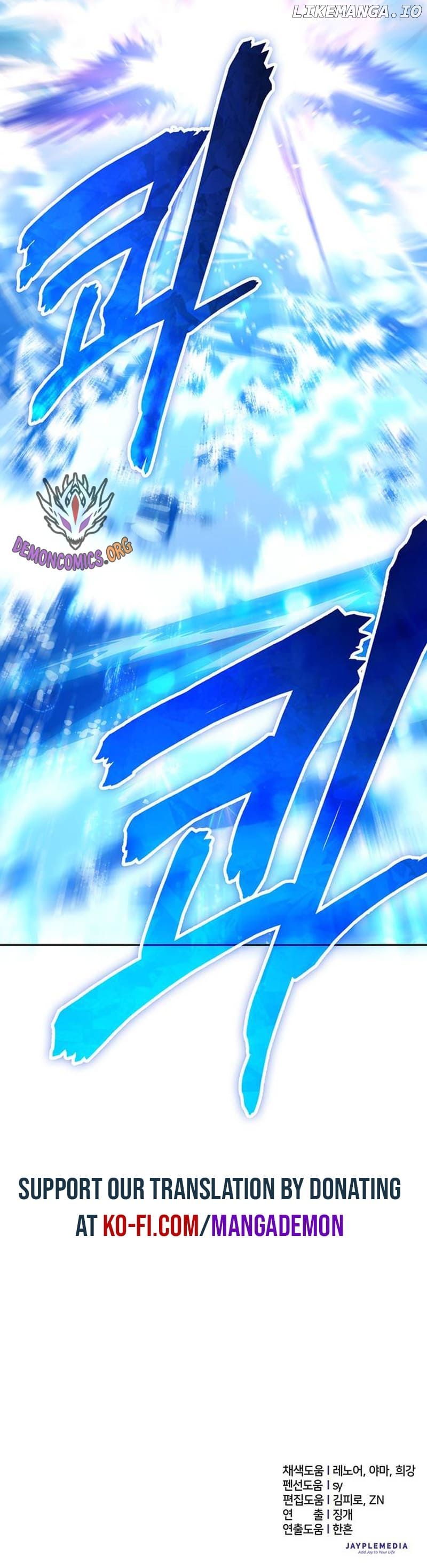 Read The S-Classes That I Raised Manga Online