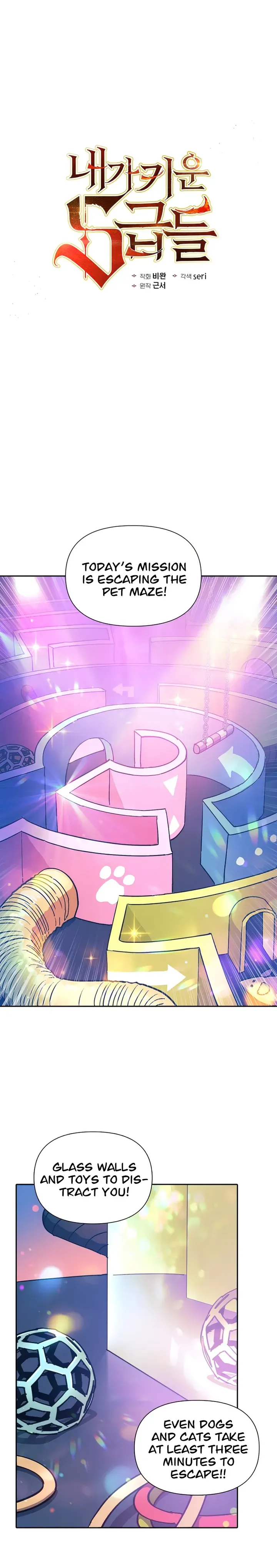 Read The S-Classes That I Raised Manga Online