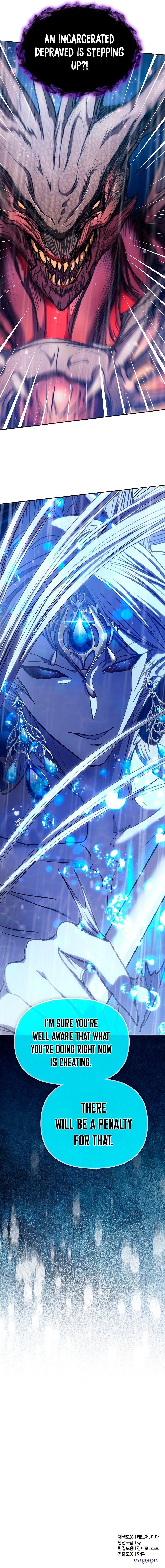 Read The S-Classes That I Raised Manga Online