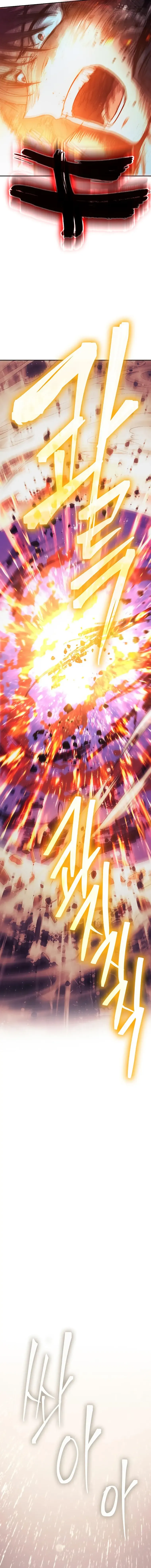 Read The S-Classes That I Raised Manga Online