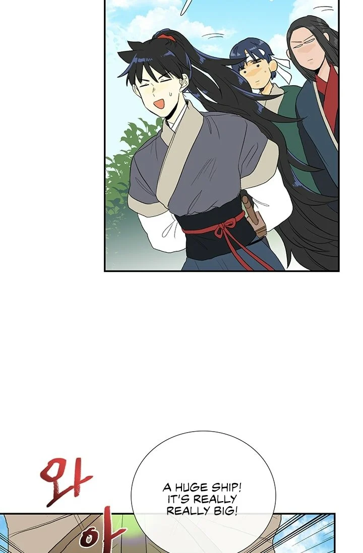 Read The Scholar's Reincarnation Manga Online