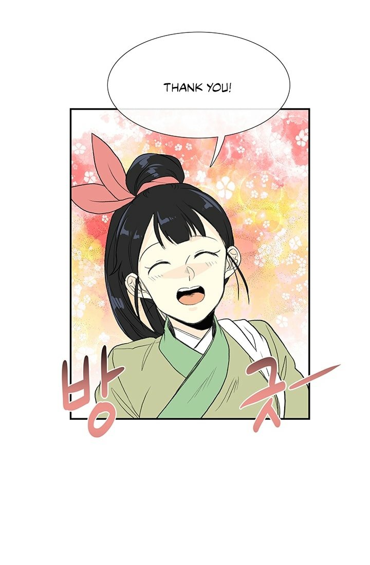 Read The Scholar's Reincarnation Manga Online