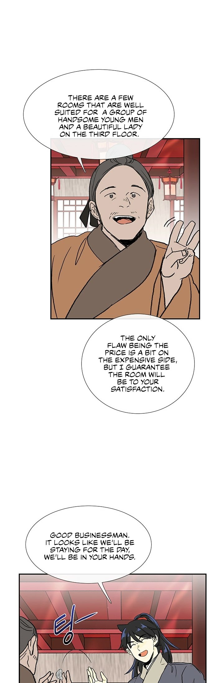 Read The Scholar's Reincarnation Manga Online