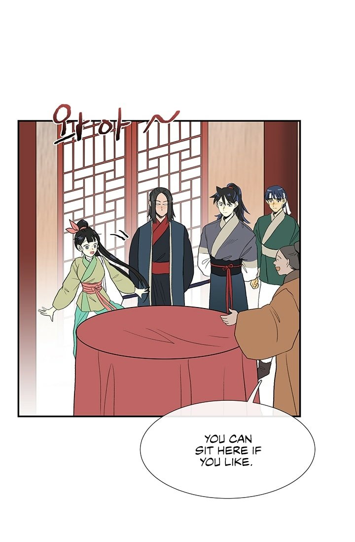 Read The Scholar's Reincarnation Manga Online