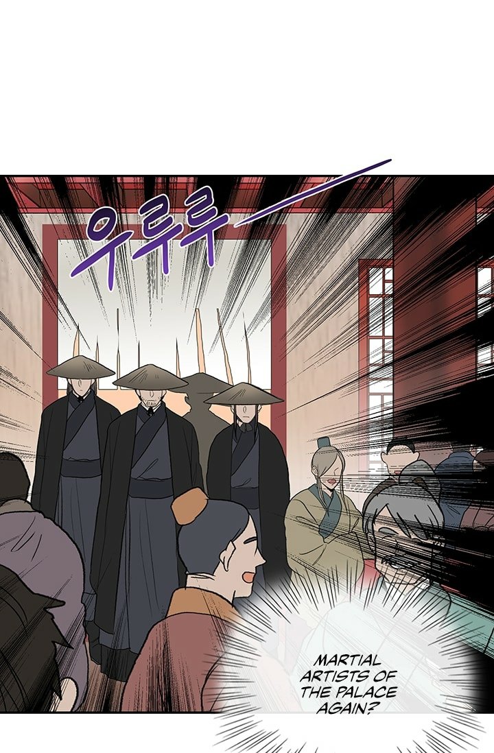 Read The Scholar's Reincarnation Manga Online