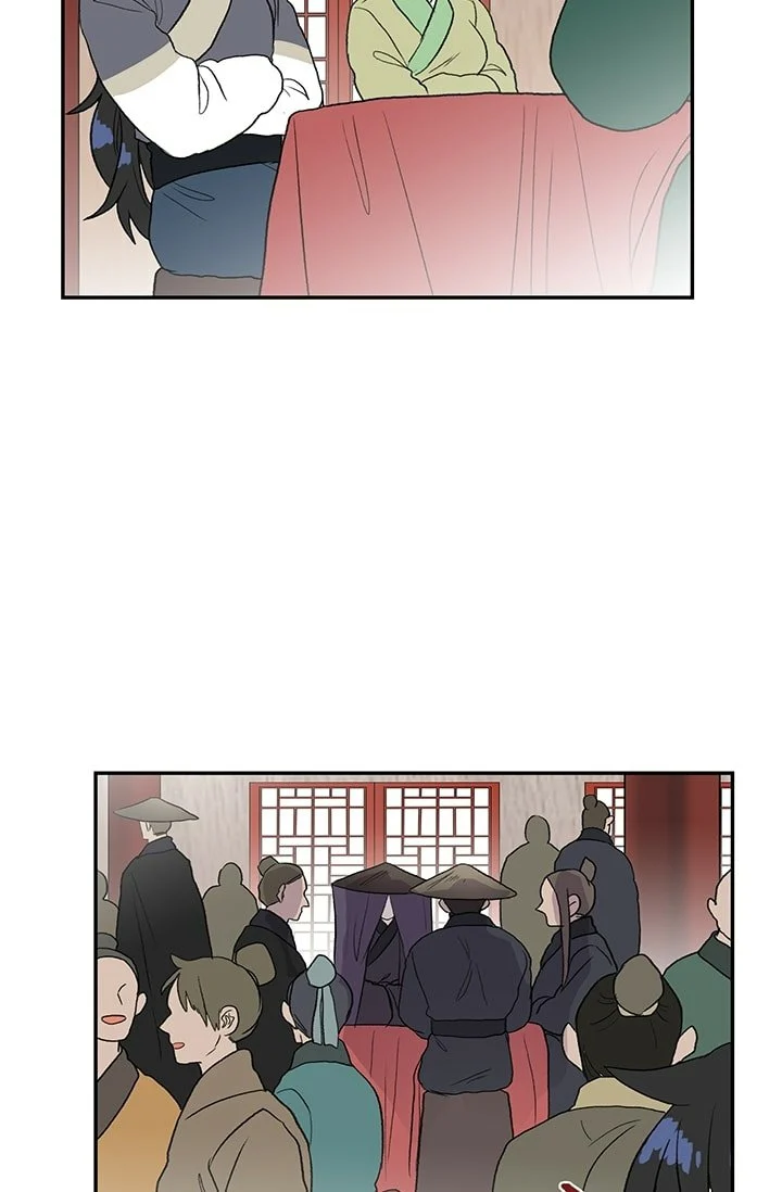 Read The Scholar's Reincarnation Manga Online